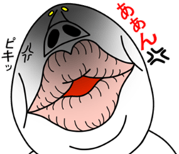 An annoying man part7 sticker #6682435