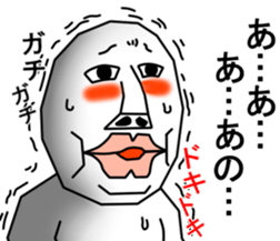 An annoying man part7 sticker #6682444