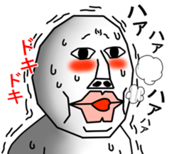 An annoying man part7 sticker #6682445