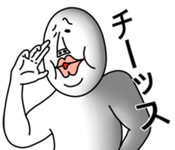 An annoying man part7 sticker #6682450