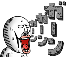 An annoying man part7 sticker #6682453