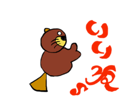 NEKO & RIN STICKERS sticker #6682544