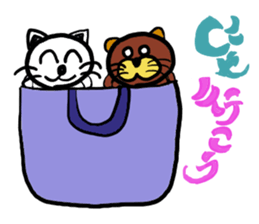 NEKO & RIN STICKERS sticker #6682553