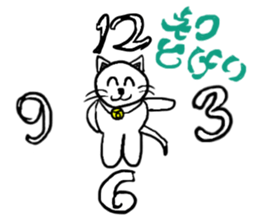 NEKO & RIN STICKERS sticker #6682561