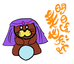 NEKO & RIN STICKERS sticker #6682562