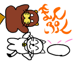 NEKO & RIN STICKERS sticker #6682579