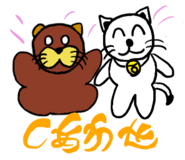 NEKO & RIN STICKERS sticker #6682583