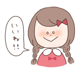 Midi and Matthew sticker #6682705