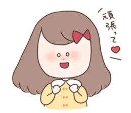 Midi and Matthew sticker #6682712