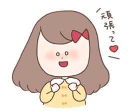 Midi and Matthew sticker #6682712