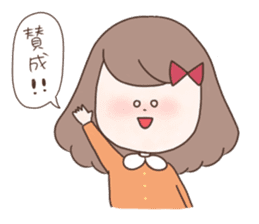 Midi and Matthew sticker #6682713