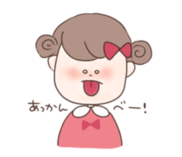 Midi and Matthew sticker #6682729