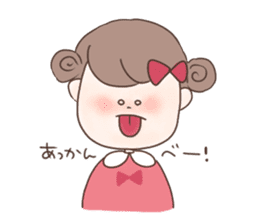 Midi and Matthew sticker #6682729