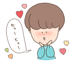 Midi and Matthew sticker #6682733