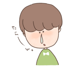 Midi and Matthew sticker #6682734