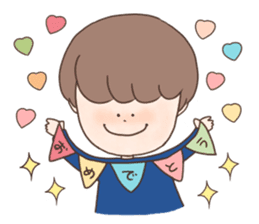 Midi and Matthew sticker #6682736