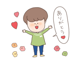 Midi and Matthew sticker #6682739