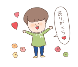 Midi and Matthew sticker #6682739