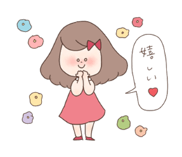 Midi and Matthew sticker #6682740