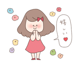 Midi and Matthew sticker #6682740