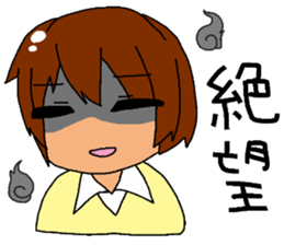 orekyu -brassband series- sticker #6682747