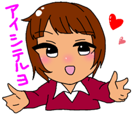 orekyu -brassband series- sticker #6682749