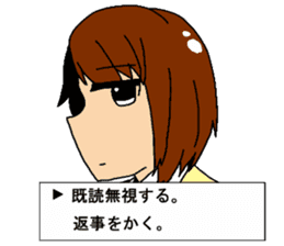 orekyu -brassband series- sticker #6682751