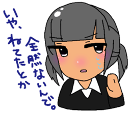 orekyu -brassband series- sticker #6682758