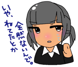 orekyu -brassband series- sticker #6682758