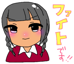 orekyu -brassband series- sticker #6682768