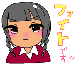 orekyu -brassband series- sticker #6682768