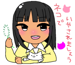 orekyu -brassband series- sticker #6682770