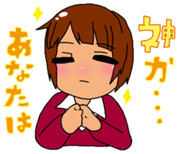 orekyu -brassband series- sticker #6682771