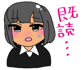 orekyu -brassband series- sticker #6682773