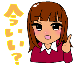 orekyu -brassband series- sticker #6682774