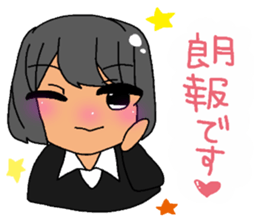 orekyu -brassband series- sticker #6682775