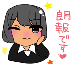 orekyu -brassband series- sticker #6682775
