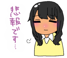 orekyu -brassband series- sticker #6682776