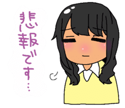 orekyu -brassband series- sticker #6682776