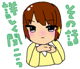 orekyu -brassband series- sticker #6682778