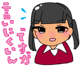 orekyu -brassband series- sticker #6682779