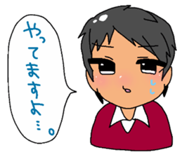 orekyu -brassband series- sticker #6682781