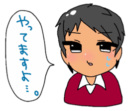 orekyu -brassband series- sticker #6682781