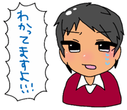 orekyu -brassband series- sticker #6682782