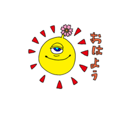 Floral monster sticker #6683105