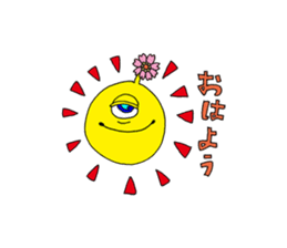 Floral monster sticker #6683105