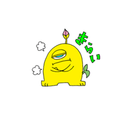 Floral monster sticker #6683106