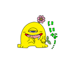 Floral monster sticker #6683108