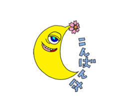 Floral monster sticker #6683111