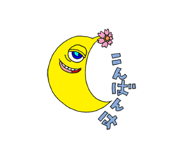 Floral monster sticker #6683111
